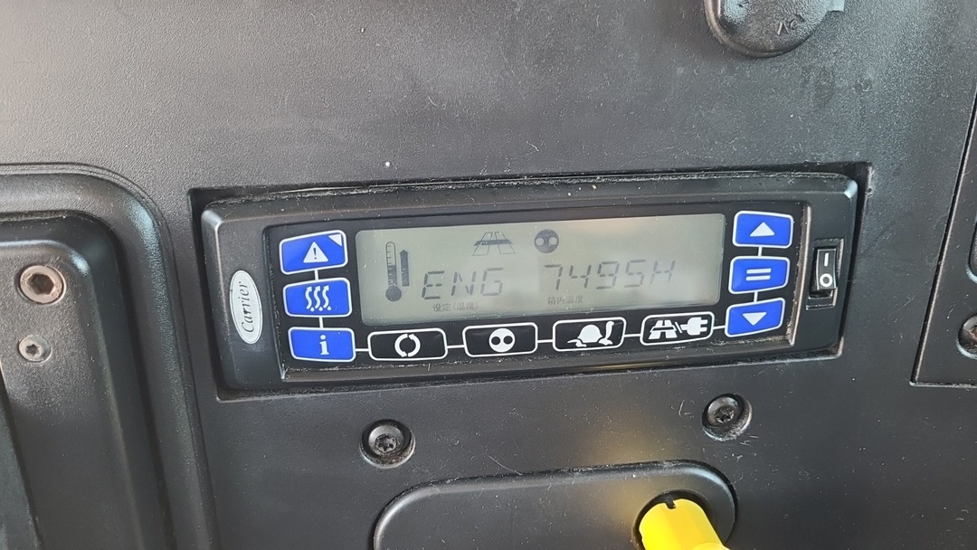 2020 International MV - image 5